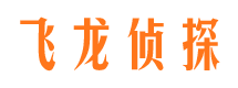 荣县市婚姻出轨调查